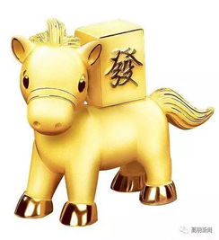 2026年属羊财运如何，2025年属羊招财转运的吉祥物是什么？