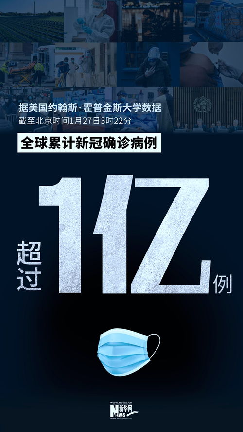 一、 阅读习惯与潜意识活动：揭示小说阅读引发噩梦现象的内在机制