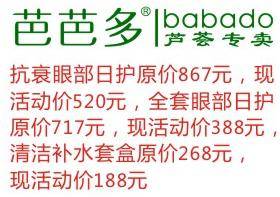 第四节：梁上起节准尖孔掀型——破家危机分析框架
