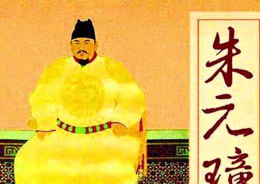 封藩制度背景下的地域分布
