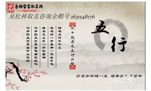 秋季和冬季：阴阳调和才是王道