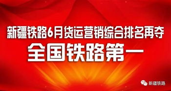 四、综合评估——是否应当在2025年7月15日前后动土？