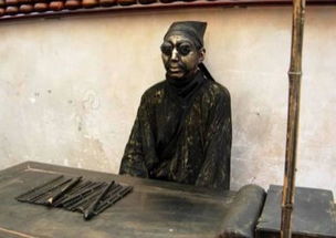 日柱坐财，八字中真命天子如何显现？