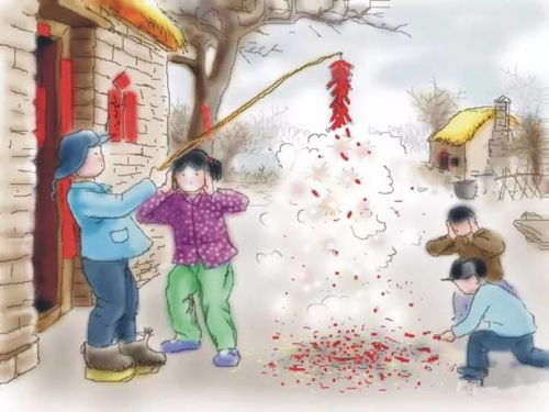 序论：民俗学视角下的除夕传统方式解构