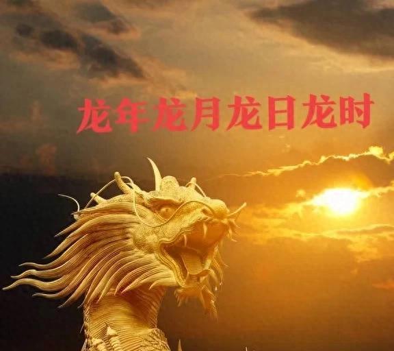 一、  “龙吐水”意象的文化底蕴基因溯源与风水逻辑解析