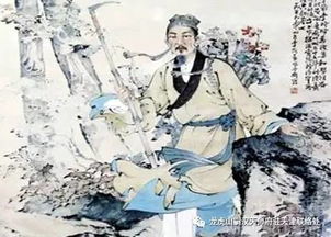 陶弘景神秘体验之基石与道教神秘主义精神内涵之体现