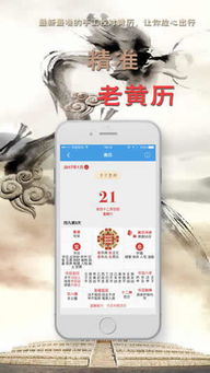 如何选择算命起名的地方？名字算命真的靠谱吗？