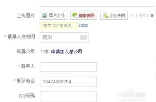 2. 隐藏费用玄学