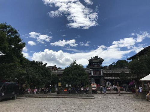 第四章：丽江古城的艳遇陷阱