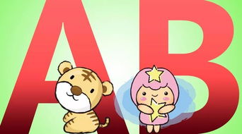 属蛇摩羯座2026年八月运势，B型血摩羯座具体运势如何？