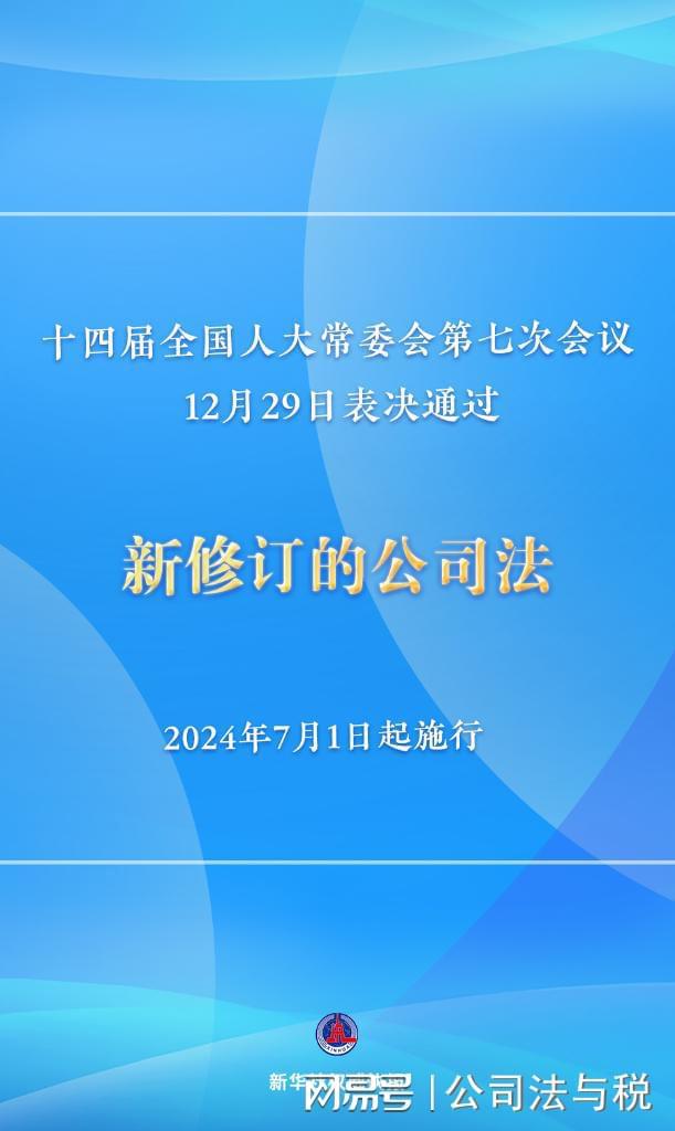 7月白羊卖房最佳吉日是哪天？白羊座如何成为巨富？