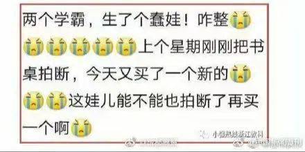 商业开张与“开财门”的重要性