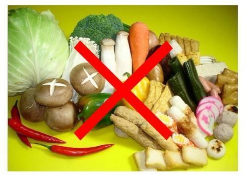 六、 蔬菜与真菌类食品之慎重摄取
