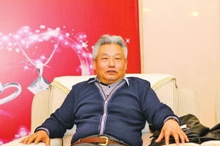 二、  姓名学的符号解构：风水意向与空间范围哲学思想的交织