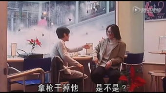 3. 厨房与厕所相对关系之健康防护