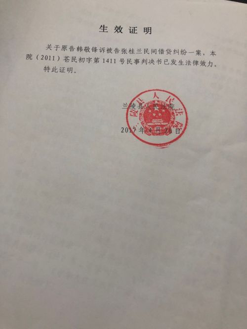 一、 探究背景与问题阐释