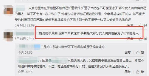胡姓2025年7月10日出生男宝宝取名时的坑爹指南——别再踩雷了！