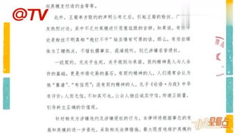 三、 个体命理与风水布局对乔迁的影响