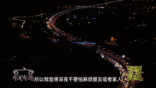 符号在现代化媒体平台中的再现