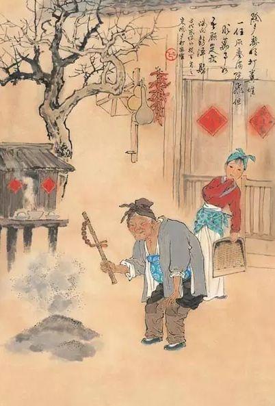 二、功能解读：雅称背后的人文关怀与社会周边环境需求