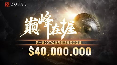 寻求救赎：迷途中的探索