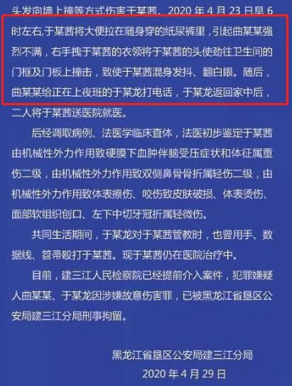 现代社会中的认知与流行度