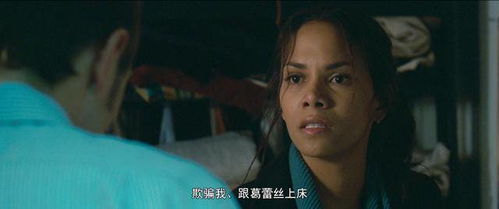 四、  行为塑造相貌：德行与修养的投射