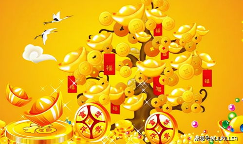 1998年出生的人属什么生肖？