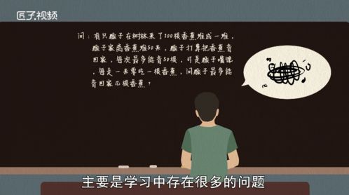 梦见自己失业了这究竟预示着什么征兆呢？