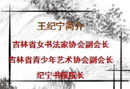 传统观念中的吉凶说法