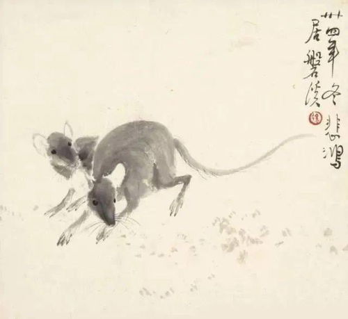 2026年属鼠的人5月有哪些造畜稠吉日，适合远行吗？