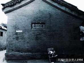 案例三：崇文区永外革崭新里24号院仓库异常火情及其消解过程