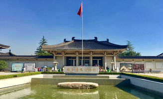 陕西历史博物馆：排队排到地老天荒