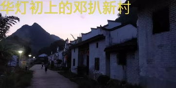 一、 传说与象征：生肖与风水视角