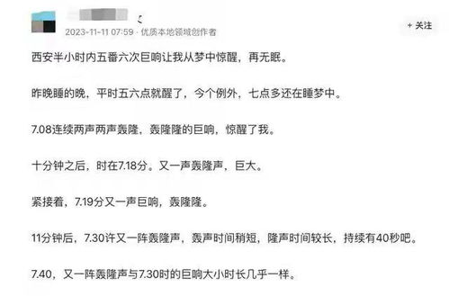 三、 从个体叙事到集体文化：昵称背后的价值取向