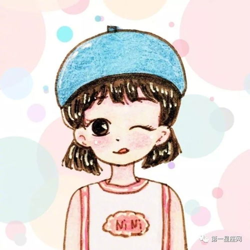 射手宫女性群体言语表现之更多维剖析