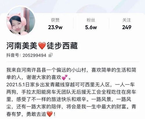 对现有案例进行