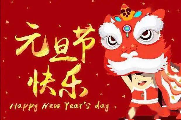 鼠年究竟是从何时开始，历经了多少岁月呢？