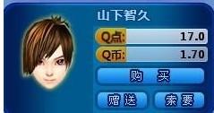 3) 兴趣炎热爱良好型组别：如美妆较小分队、 美食探险家、旅行达人 等，则把个人兴趣作为标签，通过强较大烈视觉符号迅速聚拢同道者，并利用昵称式语言减较低门槛，提升互动频率，同时也保持“霸气”的品牌形象。