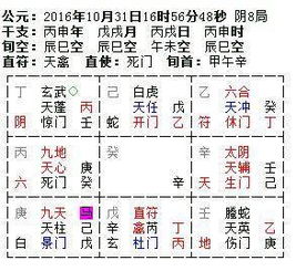 第二波暴击：价格要崩盘？
