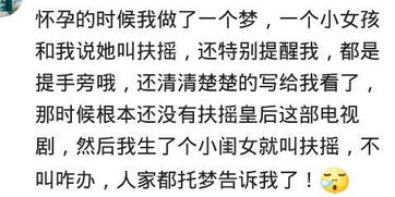 三、给你的灵感加码！一些更“有梗”的名字