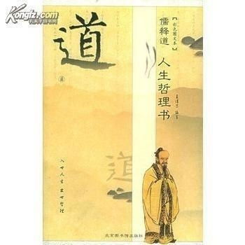 真相大白：书籍真实的成精