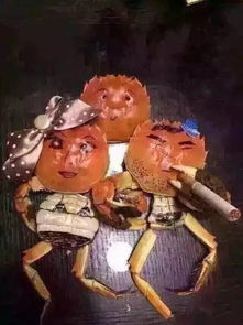 昏暗中的注视