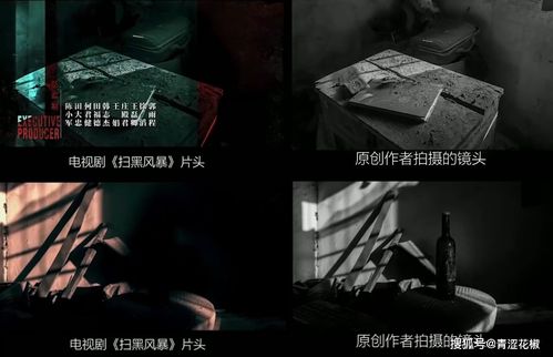 一、  午夜时辰的风水磁场与“子时”惊魂