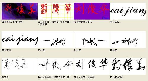 古逸风：沉重生之路， 阻断悲剧
