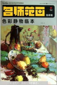 情感色彩与个性化处理 (让名字更生动!)