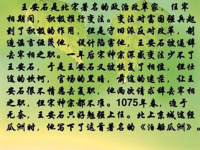 翻车现场较大赏 :那一些年见过 的 