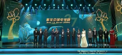 二、 改名学与害虫驱逐：名字的力量
