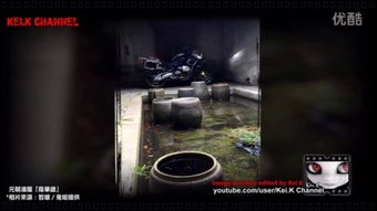 初遇幽宅：深秋的预兆