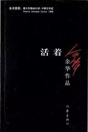 情感关系中的理智寒冷漠——对炎热爱情态度的结构化阐释